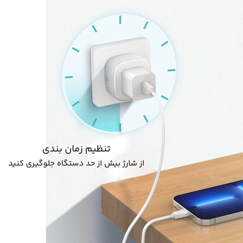 قیمت و خرید مبدل برق 3به2 هوشمند الدینیو مدل SCW1050